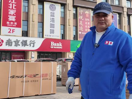 凯越450RR26款 #凯越450rr #凯越机车 #机车 #南京机车
凯越450RR 26款登陆牛摩王