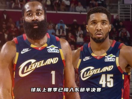 交易官宣前,哈登在快船完成最体面的告别 #哈登