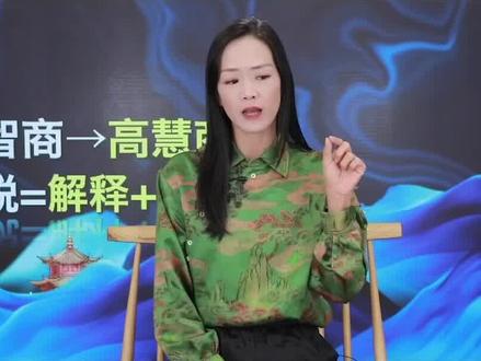人类的归处在于解和脱#詹唐宁 #智慧人生 #认知 #思维