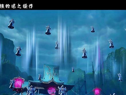 古元是真的希望萧炎与熏儿在一起的吗?#斗破苍穹#萧炎#熏儿