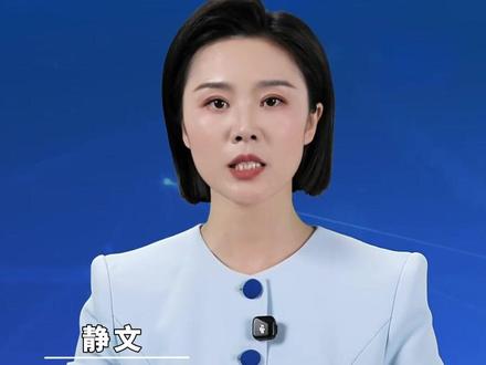 河南洛阳一小学收“午休费” 官方通报