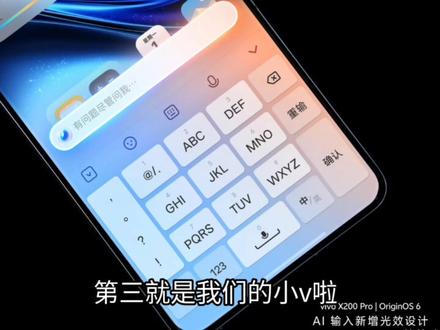 橘子6处于要成了嘛?#橘子6 #拍机堂淘机 #蓝厂