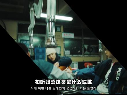 Melon 查无 CORTIS,油管流媒断层,浅析其独特发展 #kpop #cortis #hybe #redred #韩娱