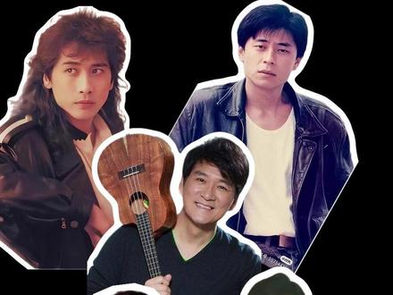 台湾也有四大天王 我无比怀念那个年代 #齐秦 #周华健 #王杰 #童安格 #王子汝成