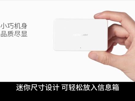 5口千兆以太网交换机SG105C