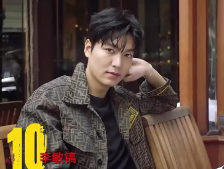 2024外网票选「全球最帅男星」TOP10! #车银优 #田柾国 #肖战 #金泰亨 #李敏镐