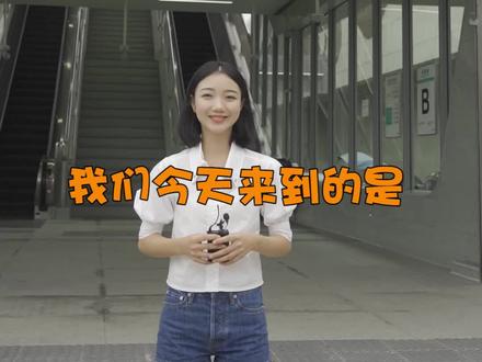 有没有每天经过凤凰城站的朋友们? #深圳光明