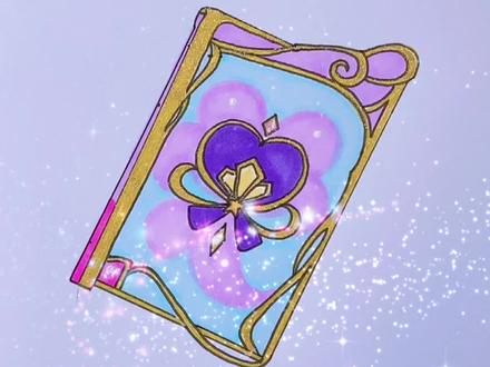 哇哦,多么好看的星卡笔记呀! #星卡梦少女#简笔画手绘#零基础学画画 #画憨憨简笔画 @抖音青少年 @抖音小助手 @抖音创作小助手