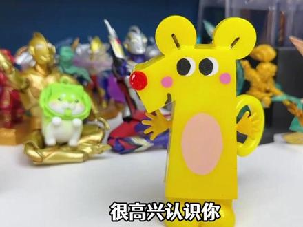 #儿童益智 #拼装模型 #拼积木玩具 #儿童玩具