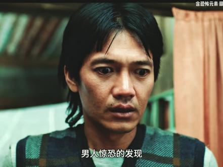 越南最新恐怖电影:《开棺》,胆小请谨慎观看 #开棺 #恐怖