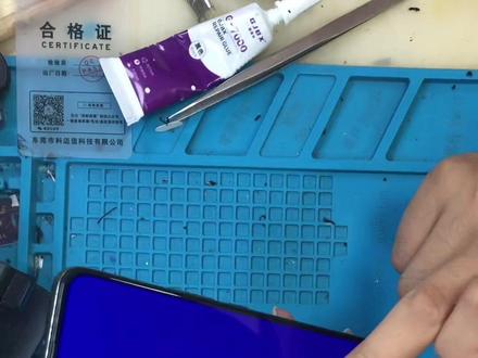 岳阳粉丝朋友红米K50至尊版进水触摸不灵
无需更换屏幕,方可修复