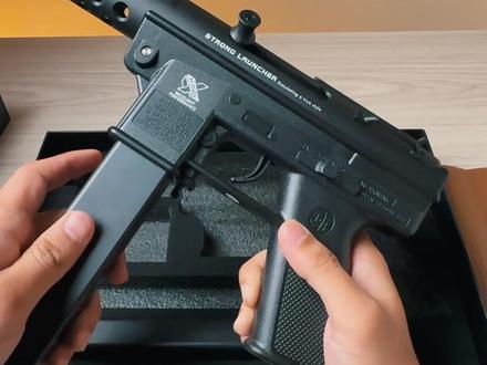 乐辉tec9 #水弹玩具 #乐辉水枪 #乐辉