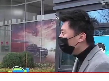 玛莎拉蒂送修被扣押,4s店强制拆卸全车零件:给钱也不让拖