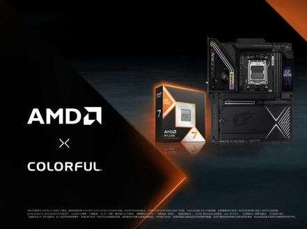 AM5 升级首选?这颗 9850X3D 参数太顶了 #CPU #AMD #9850X3D #处理器 #X3D进化比快还快