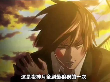 #动漫大盘点 #原作者在隔壁 已授权和原作者认识