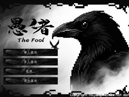 一口气看完《愚者》专享版 #我的世界 #愚者