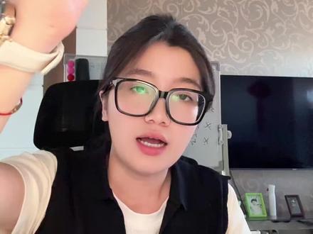 你的教资认定来到了哪一种状态???#教资认定 #教师资格证 #中国教师资格网