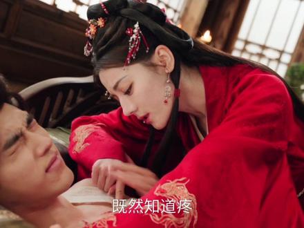 段胥身份曝光,竟是北崇杀手!