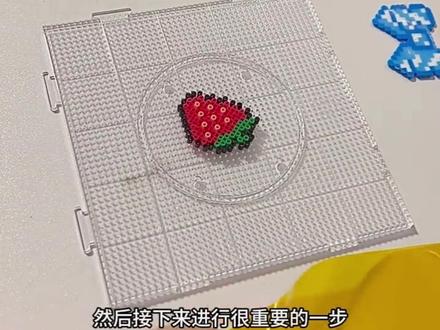 拼豆教程|初学比看 一起来玩呀#拼豆 #拼豆教程 #拼豆豆手工