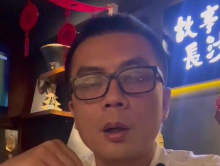 快消失的长沙话词汇(2)