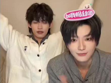 云旗你是天下第一好,你保护了普普,普普照顾了你,双向奔赴的友情难能可贵,以后有事记得要和哥哥(普普)说,不要自己一个扛,这个视频我边剪边哭,云旗我心疼你,呜呜呜#话题破100万 #磕到了 #爱豆的神仙颜值 #男爱豆