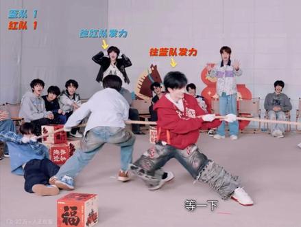 这拔的是哪门子的河🌚#余宇涵 #聂玮辰 #tf家族族综