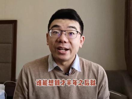 会说话的肘子,喜提保时捷!任小粟也有小车车,新书值得期待!#网文