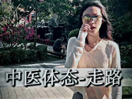 “这样走路会被凑吗”#刘华强转场#罗汉走路#逆天#筱判@DOU+上热门