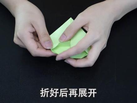 这种可以无限翻转的烟花折纸,很多人见过但不会折,其实非常简单