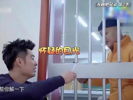 算术题还可以这么算?#陈赫 #陈赫搞笑 #奔跑吧兄弟