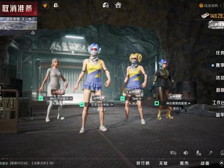 不打不打喂苏哟吼@爱情(炸裂男团) #四大厨神#情侣日常