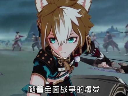 ——到底是天灾还是人祸?#原神 #原神枫丹 #云原神