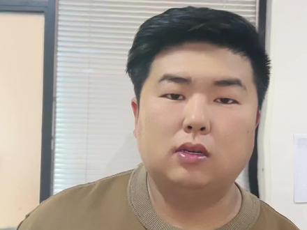 废话有点多,耐心听完