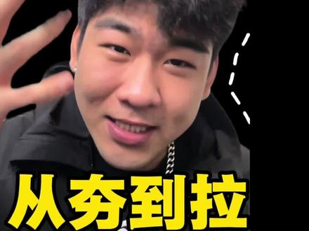 #520送男朋友礼物 大合集 从夯到拉 不踩坑