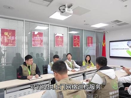 家中不能有两个路由器?#网速慢 #华为路由器 #怎么设置ip地址 #wifi6