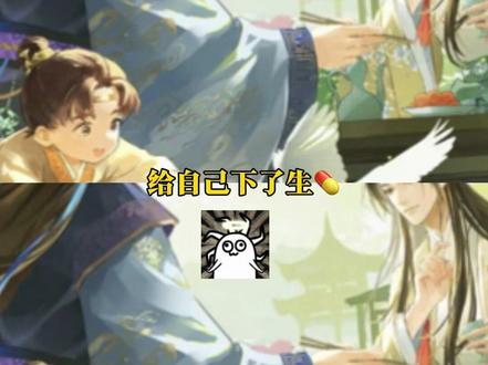 #广播剧 皇恩浩荡漫播地 还得是宿敌这种的最好嗑了!果然情敌才是正缘