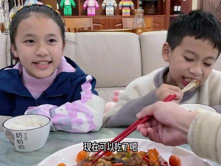 在家做了个红烧兔子肉女儿气的说今晚不吃饭,后面却夸我做的菜好吃 #家庭教育 #家庭日常 @DOU+小助手