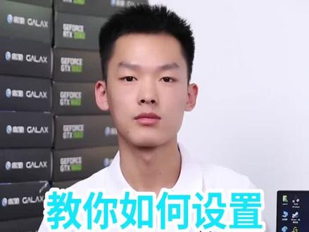 前后面板耳机🎧设置方法来喽~#电脑知识 #电脑小技巧