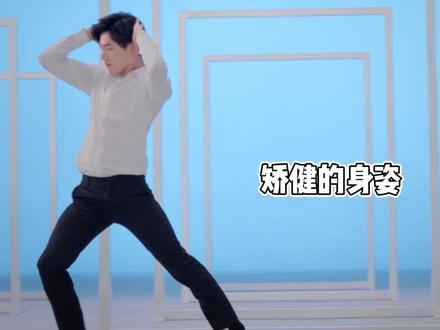 方头明新素材有#杨洋#搞笑#广告
