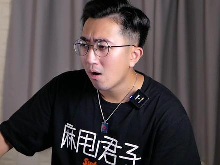 盘点广东人才懂的梗,第134期 #粤语 #粤语梗 #广东人