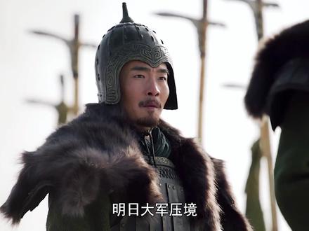 第379集丨秦将王翦率大军攻破广陵 项燕挥剑自刎楚国灭亡 #大秦赋 #宅家dou剧场 #历史 #秦始皇