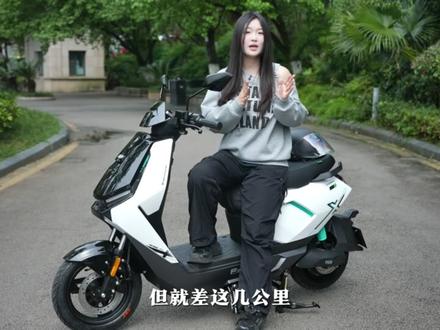 别再乱选电动车,小牛FS citi才是刚需 #小牛#小牛电动车#小牛FSciti
