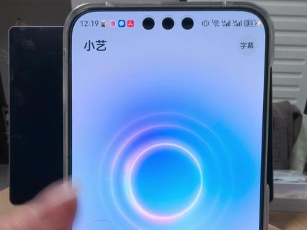 【当代AI选择困难症实录】
Mate80 proMax:HarmonyOS 6
我的脑子:小艺🆚豆包 —— 每天上演《左右为AI》#华为Mate80 #鸿蒙越用越香 #HarmonyOS6 #用红枫准出片