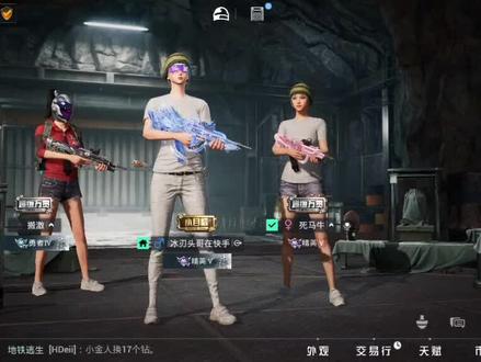 7钻手枪就这么出来了#苏尔南手枪