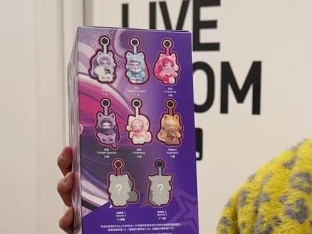 SP 小马宝莉联名新款烫脚毛绒挂件 #小马宝莉 #sp #泡泡玛特新品