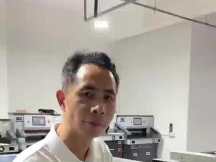 小册子说明书装订神器,惠彩德墨订折切系统