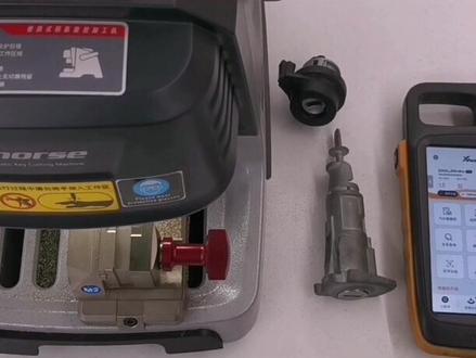 MAX搭配数控机,制作齿形#汽车钥匙 #汽车钥匙匹配