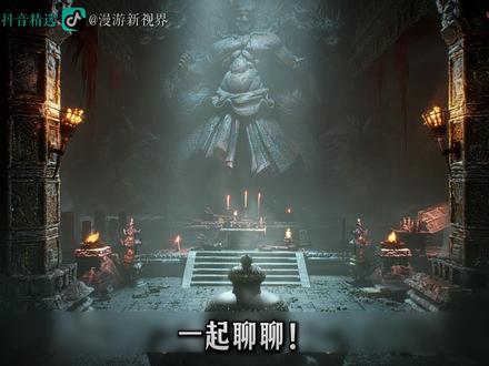 年番2高能预警:《光阴》许青最燃的剧情要来了! #光阴之外动画 #耳根宇宙 #充能计划 #动漫推荐 #国漫作者团