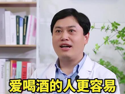 爱喝酒的人更容易发生脑梗?可能和这几个方面的原因有关系!#喝酒的危害 #脑梗 #医学科普