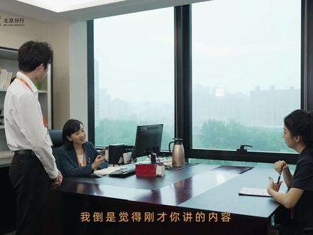 杏坛秘籍看这里
如何讲好一节微课#杏坛奖 #宁波银行
